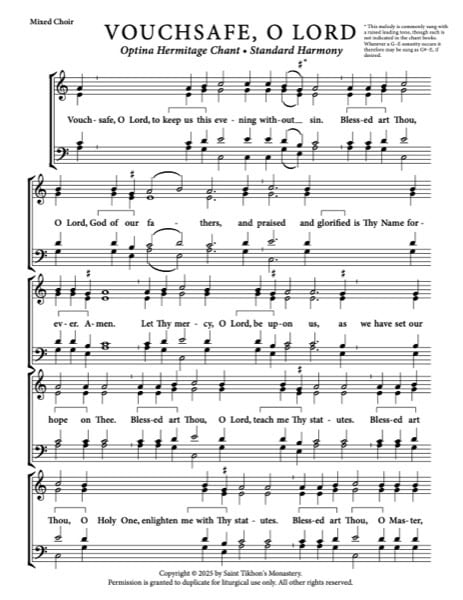 Vouchsafe O Lord • Optina Chant • Standard Harmony - Full Score
